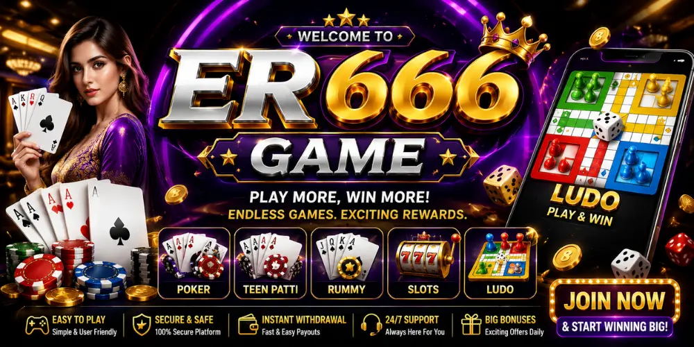 er666 game