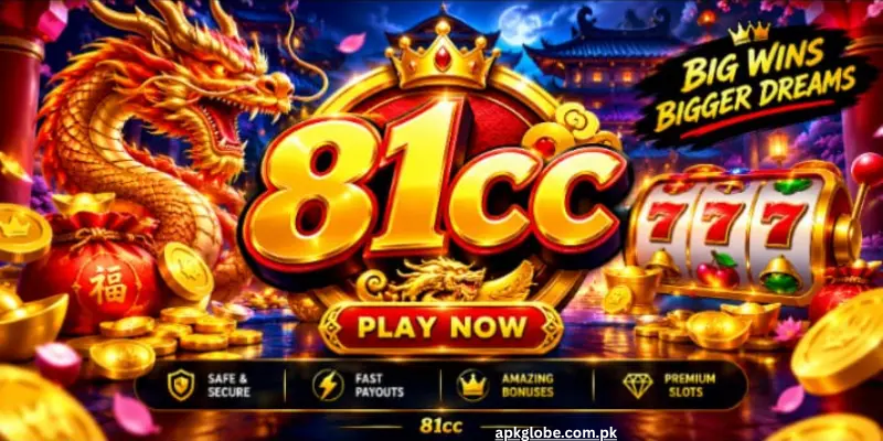 81cc game